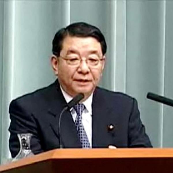 経済産業大臣に枝野前官房長官　正式に発表