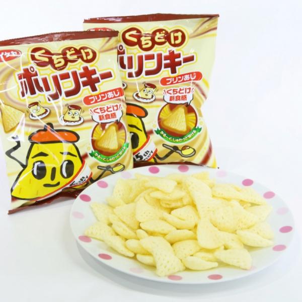 『ポリンキー』がサクッと軽くてフワッと甘い“プリンキー”になっちゃった！　25周年記念『くちどけポリンキー　プリンあじ』試食レビュー