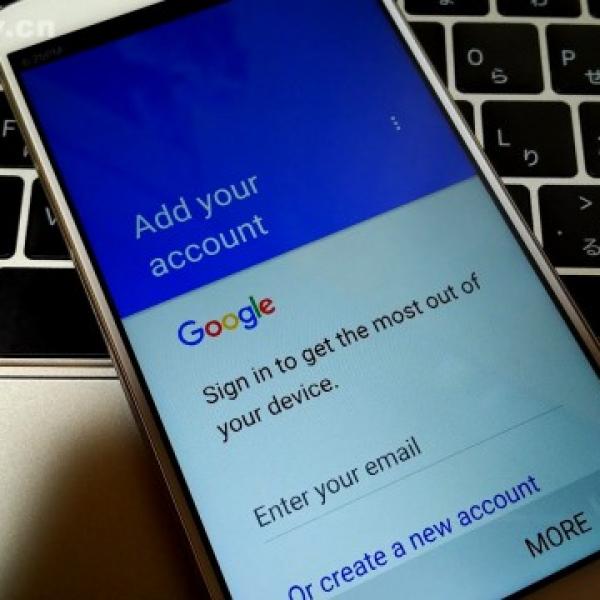 Android Tips : Xiaomiスマートフォンの中国モデルにGoogle Playストアをインストールする方法