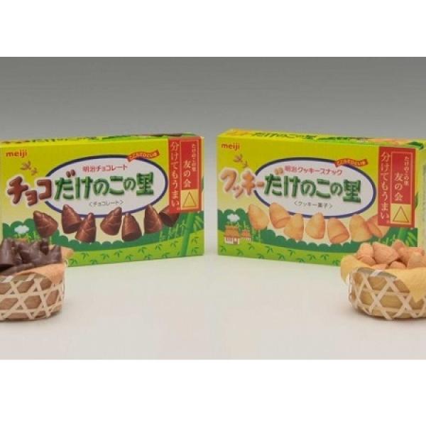 バラエティ チョコ菓子セット 紗々・たけのこの里・キットカット他合計103個 バラエティ チョコ菓子セット 紗々・たけのこの里・キットカット