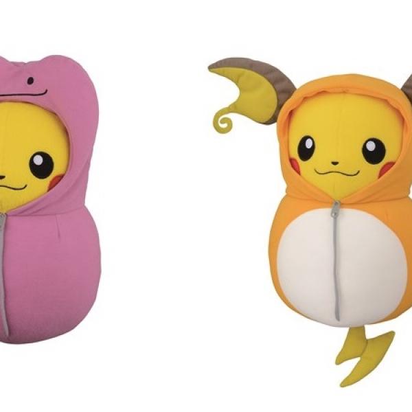 一番くじ エッケン ポケモン ブースター ねぶくろ ピカチュウ