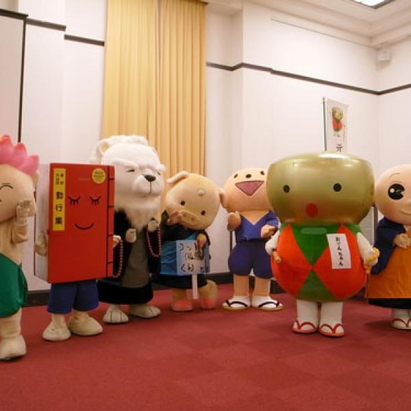 お坊さんも思わずニッコリ!?　仏教系のゆるキャラが宗派を超えて大集合！