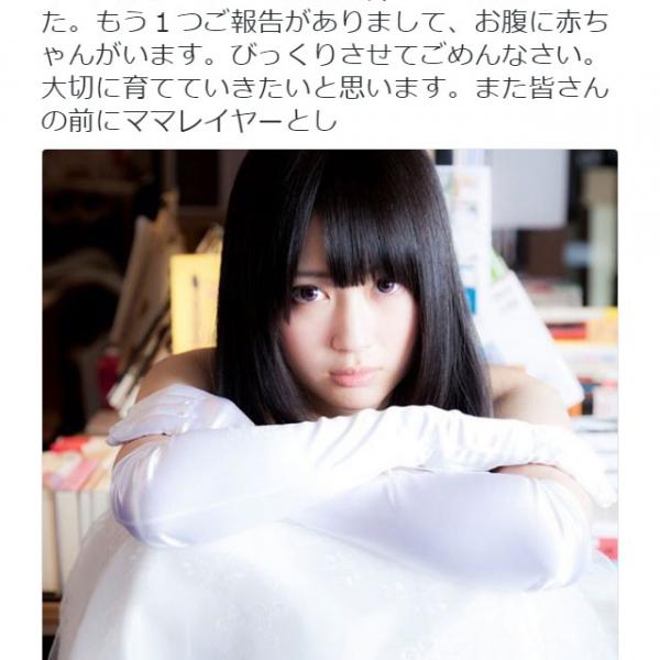 コスプレイヤー・御伽ねこむさんが人気漫画家の藤島康介さんと結婚・妊娠を発表！