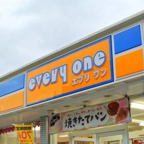 【奄美大島 旅コラム】奄美のコンビニ「エブリワン」がローカルで変わり種多し