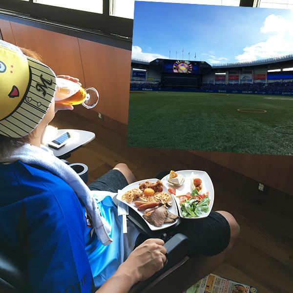 1人1万7千円！ 飲み食べ放題付きの超VIP席でのプロ野球観戦