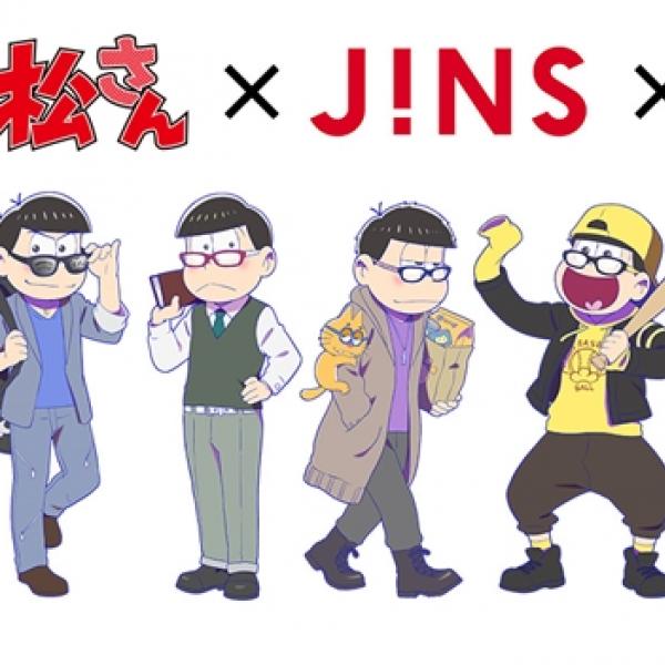 おそ松さん』×JINSコラボパターン＆“メガネ松”ファッションアイテムが
