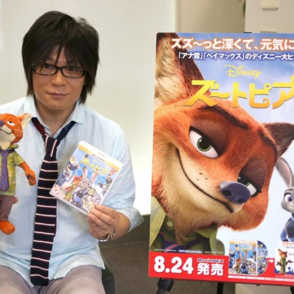 『ズートピア』声優・森川智之インタビュー「ニックと出会えた事は運命」