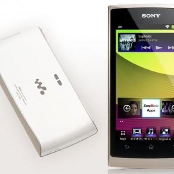 SONY ウォークマンZシリーズ 「プラチナホワイトNW-Z1070/W」 SONY NW