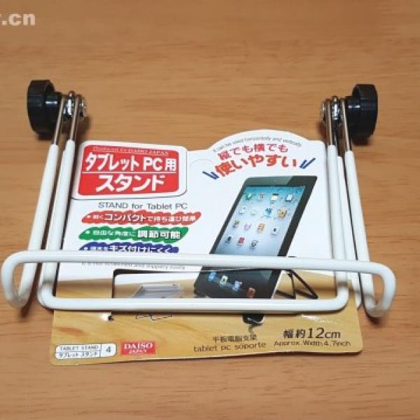 ノートPCでも使えそうな100円の折りたたみ式タブレットスタンドを紹介（100円ショップスマホ便利アイテム）