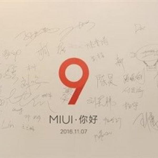 Xiaomi、MIUI 9の開発に着手、アップデート通知のスクリーンショットが公開