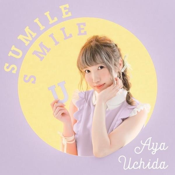 内田彩、本人が答えるTwitterのQ&A企画決定! 1stシングル『SUMILE SMILE』詳細も発表