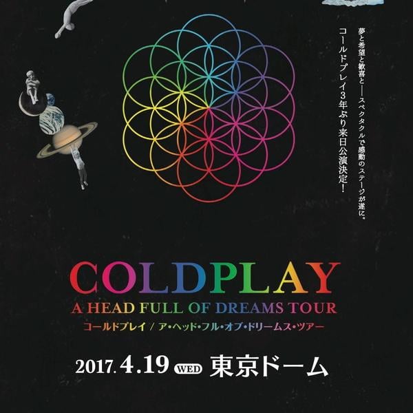 【直筆サイン入り】COLDPLAY 2023年東京ドーム ポスター Coldplay Music of the Spheres Seattle, WA 2023 Poster