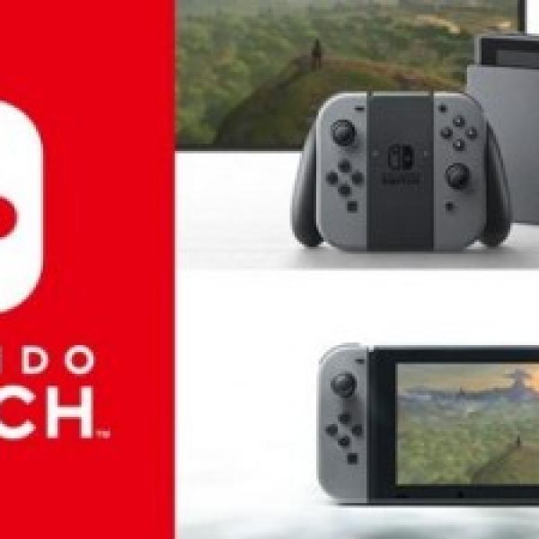 Nintendo SwitchのプロセッサはTegra X1のカスタム版？
