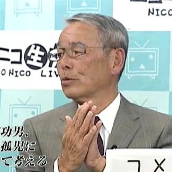 「プリクラの遺影」に絶句  福留アナが伝えた「震災遺児」の窮状