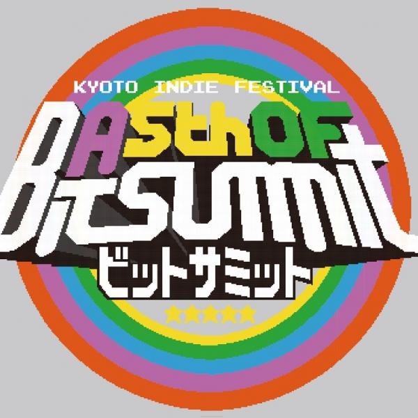 インディーゲームの祭典『A 5th Of BitSummit』がイベントロゴを発表　出展エントリー受付は1月31日まで延長に