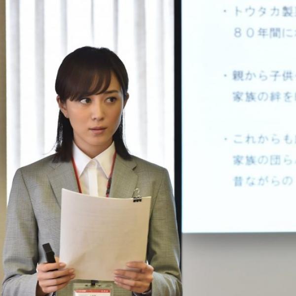 流行り の ブランド  1611606.jpg 女性タレント