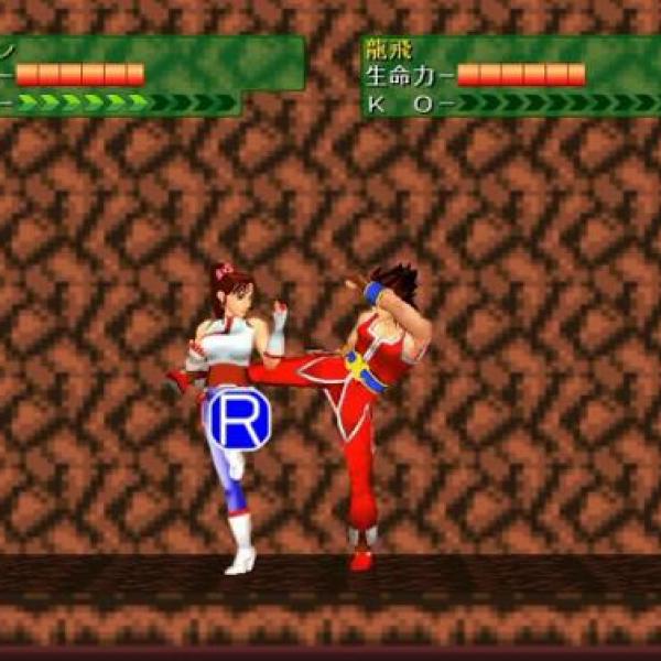 あの超名作レトロゲーム『飛龍の拳』がリメイクされていた？　実は……