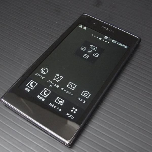 プラダフォン PRADA phone スマートフォン 本体 LG L-02D LGエレクトロニクス PRADA phone by LG L-02D docomo 価格比較