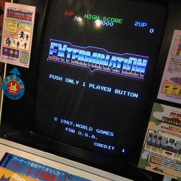 レトロ ゲーム台 2台  ジャンク レトロゲーセン巡り「GiGO秋葉原3号館・RETRO:G（レトロジー