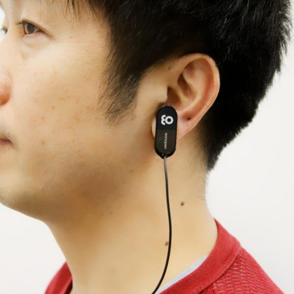 脳の中心から音楽が聴こえてくる」世界初の“ハイレゾ級”骨伝導クリップ