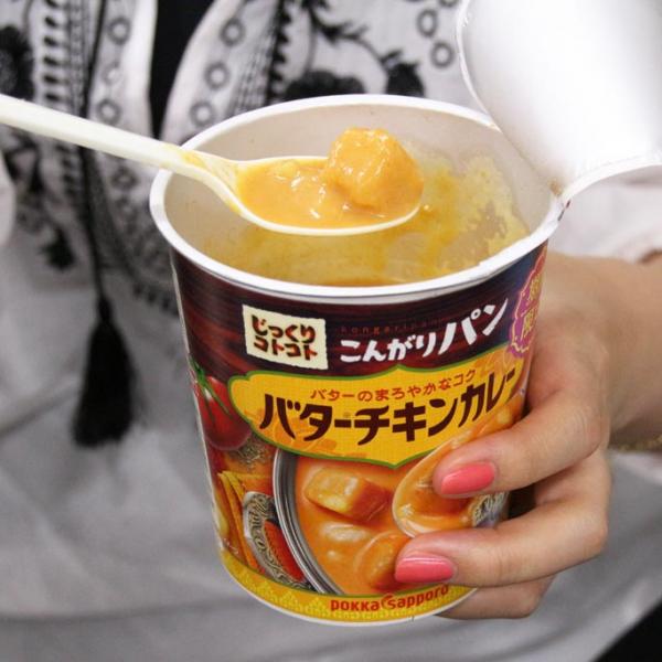 食品まとめ売り　銀座カレー　じっくりコトコト 食品まとめ売り 銀座カレー じっくりコトコト じっくりコトコト