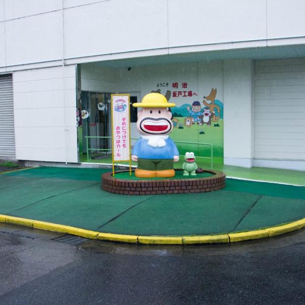 カール生産終了発表で品切続出！買えないから工場でもらって来た！