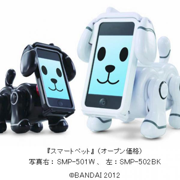 BANDAI スマートペット for iPhone/iPod touch iPhoneがペットに変身！ 話題の次世代型ペットロボット - 価格.com