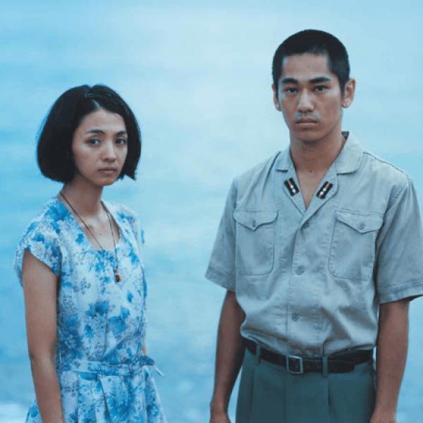 太平洋戦争末期に生きた伝説的夫婦の恋を描いた、静かで熱い恋愛映画
