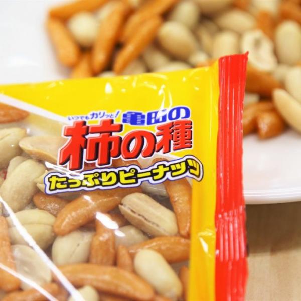 ピーナッツ　　7 3/8 亀田製菓の柿の種、柿の種とピーナッツの黄金比ついに崩れる