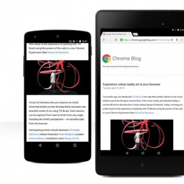Android版「Chrome 61」が正式リリース、Google翻訳のツールバーとコンテキストメニューがリニューアル