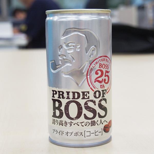 缶コーヒー『BOSS』ブランド25周年！ 超深煎りコーヒーオイル入り 