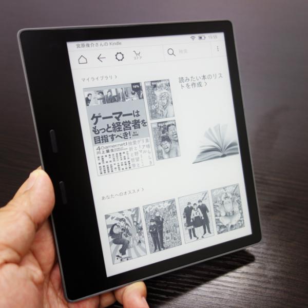 Kindle Oasis 7インチ ブラック 本体 Amazon.com: International Version – AT&T – Kindle Oasis