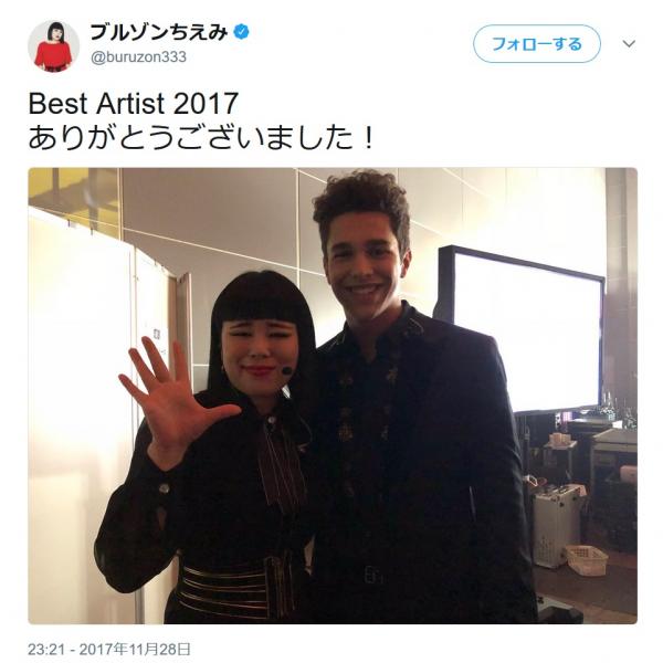 音楽番組なのに……来日アーティストの生歌をBGM扱いでブルゾンちえみがネタ披露「失礼すぎる」「歌を聴かせてほしい」