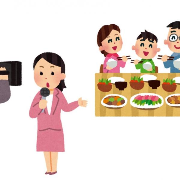 ヨネスケだけじゃない！　なぜかロケ番組で芸能人が突撃しまくる一般家庭に反響続々