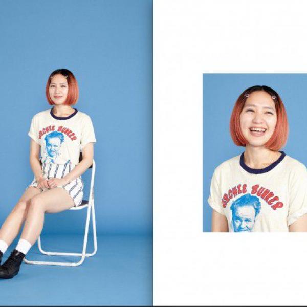 邦楽 AAAMYYY  WEEKEND/MABOROSI/ETCETRA  LP AAAMYYY ‎– Weekend / Maborosi / Etcetra