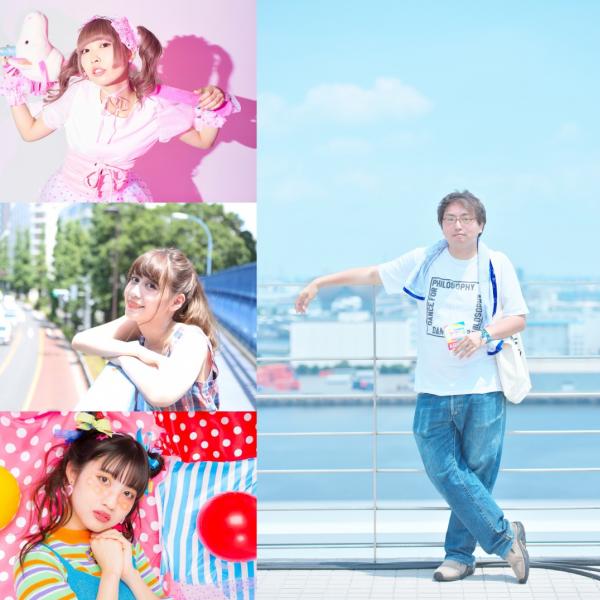 可恩（Dreamy Melts）、4月4日ソロ・イベントのゲストにみすみゆうか（ex.清 優華/清 竜人２５）が出演