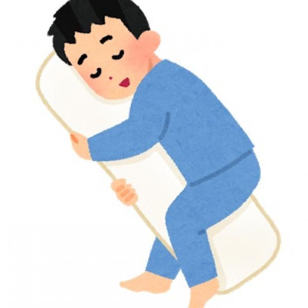 人類の進化は枕の進化？　人間はなぜ枕を使うの？