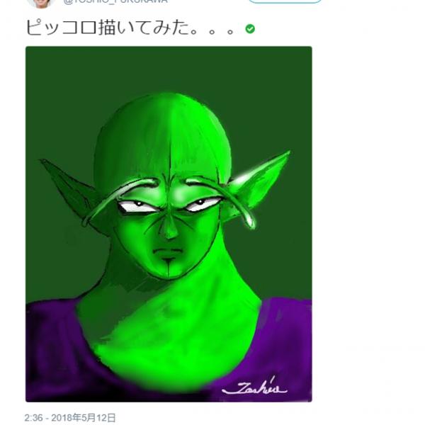 鳥山明先生のアシスタントもできる!?　古川登志夫が描いたピッコロに称賛集まる