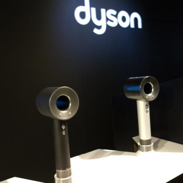 ダイソンが『Dyson Supersonic ヘアードライヤー』新色とプロモデルを