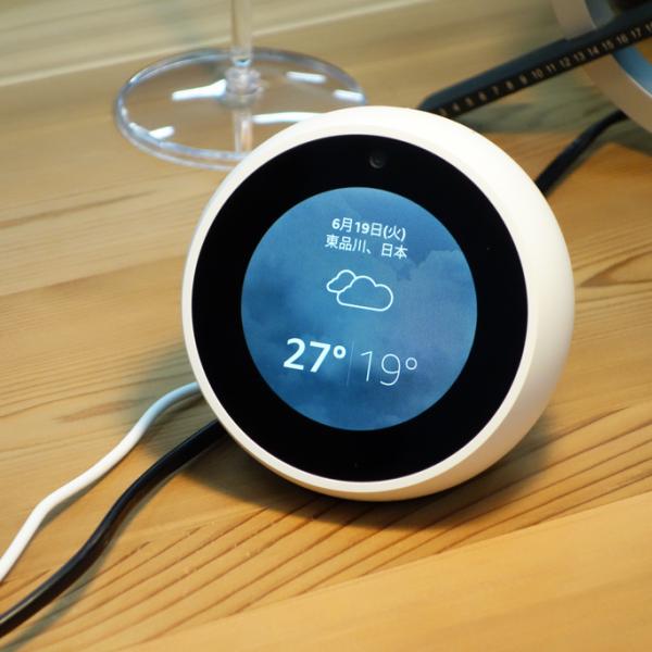 Amazonが円形スクリーン搭載のAlexa対応スマートスピーカー『Amazon