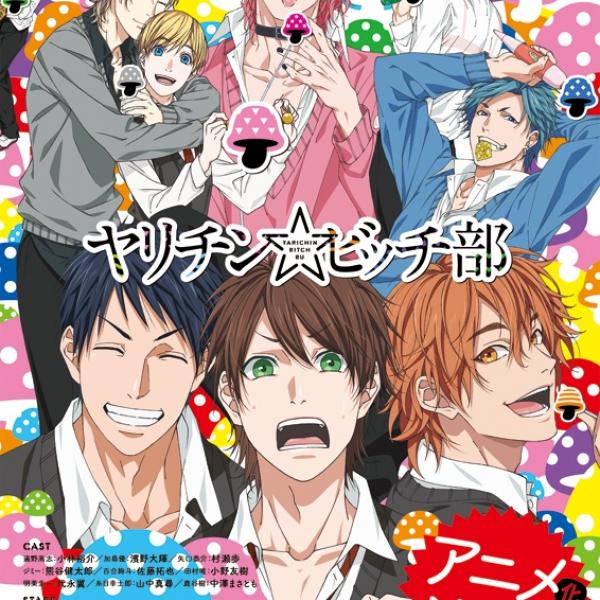 BL漫画の「文字化けの歌」再現した声優・佐藤拓也をファン絶賛！「奇跡