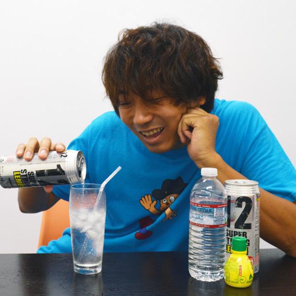 ローソンのアルコール12％缶チューハイ『スーパーストロング』は水で割って飲むと永久に幸せになれることが判明！