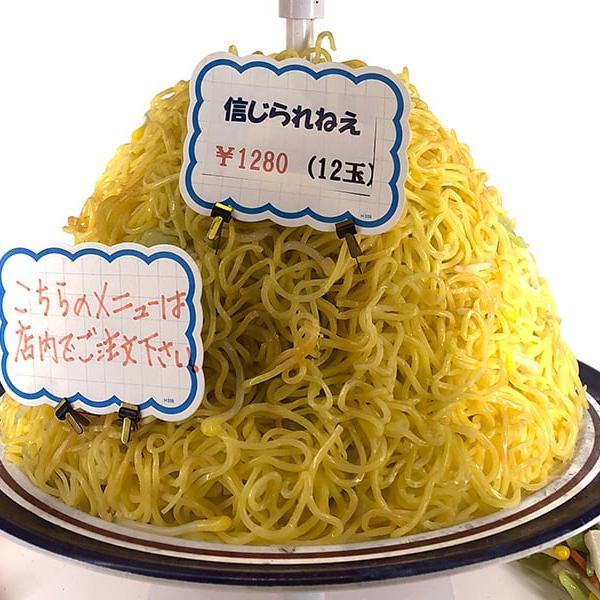 札幌の知られざるB級グルメ『やきそば屋』が凄い!!　好きなソースで味付け＆最大12玉のデカ盛り！