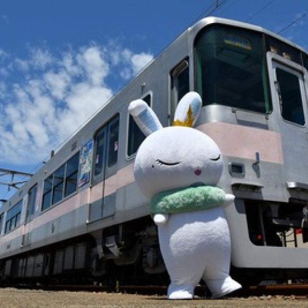 未開封】カードキャプターさくら クリアカード編 山陽電車コラボ