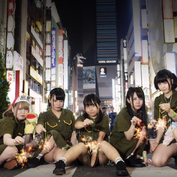 THE BANANA MONKEYS、運営"パワハラ"で新メンバー活動休止 謝罪無銭ライヴが決定