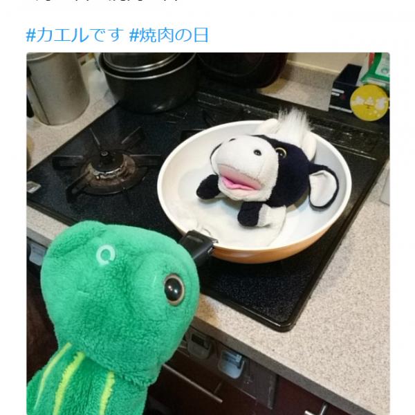 8月29日「焼肉の日」にカエルくんがうしくんを……！ パペットマペットのツイートが話題に ｜ ガジェット通信 GetNews