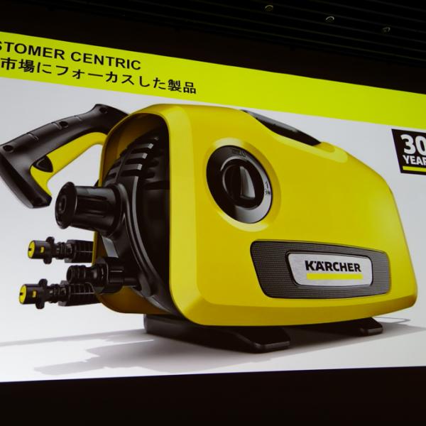 ケルヒャー ジャパンが軽量・静音タイプの日本市場向け高圧洗浄機『K2