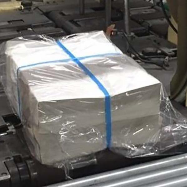 「引っ越しの時に便利」「学校行事に使える」　印刷前の新聞紙が『Amazon』で発売されていて話題に