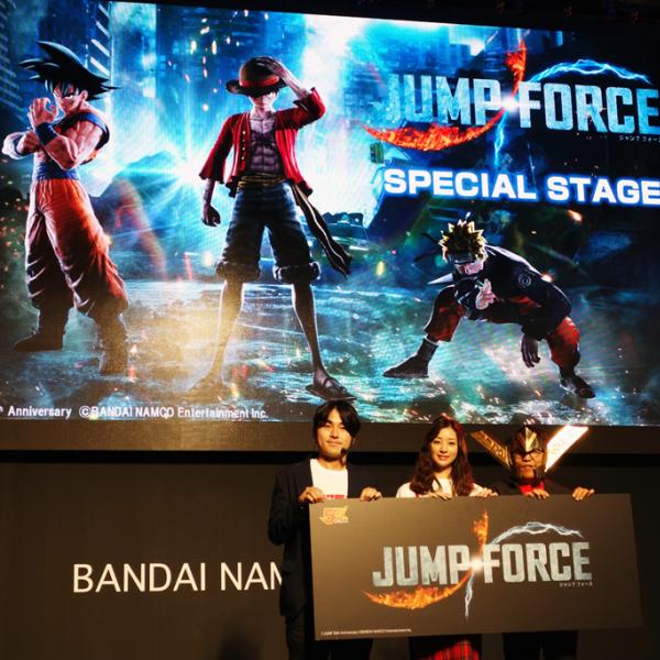 東京ゲームショウ 2018：週刊少年ジャンプ50周年記念格闘ゲーム『JUMP FORCE』新情報がステージイベントで続々と解禁に