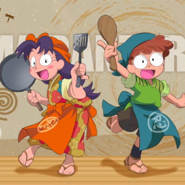 忍たま乱太郎　綾部喜八郎　茶屋　料理対決の段 忍たま乱太郎 綾部喜八郎 茶屋 料理対決の段 忍たまたちがお茶屋